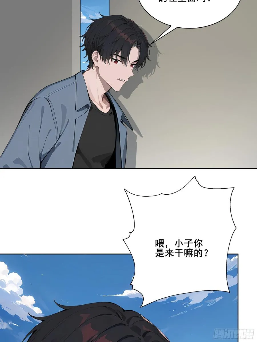 25 明抢？50