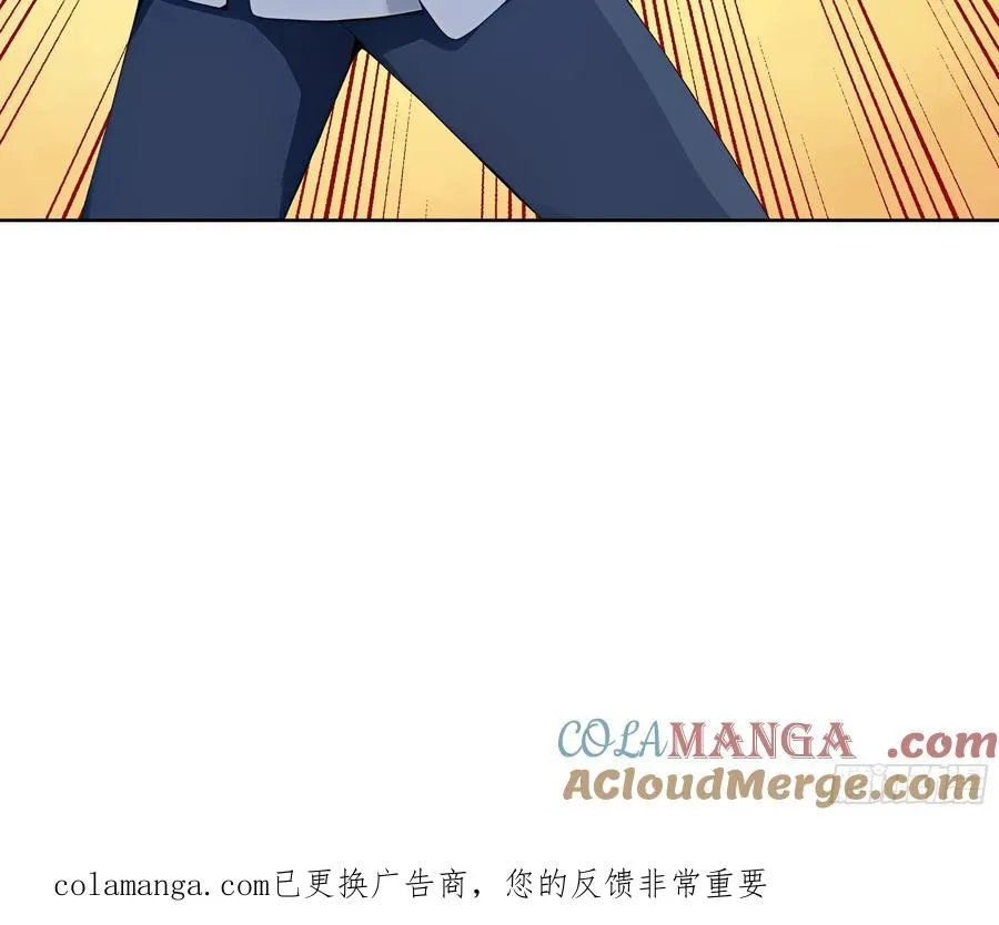 71 说出真相48