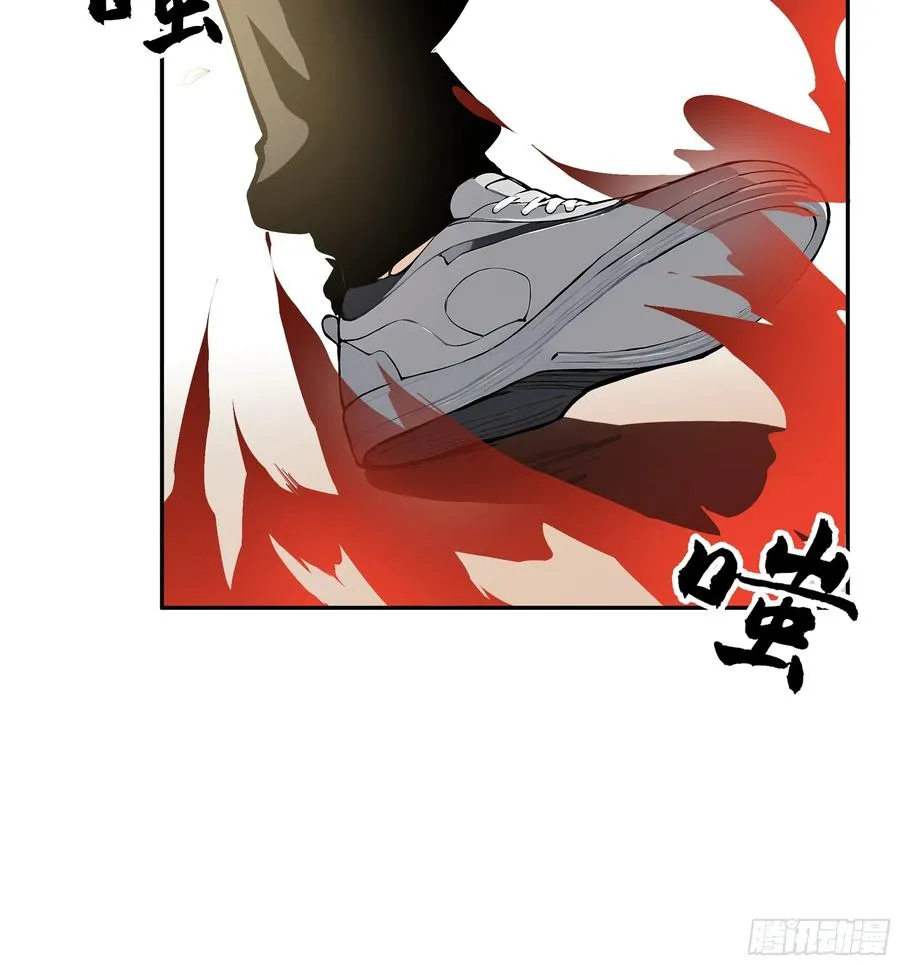 03 暗杀修仙者？20