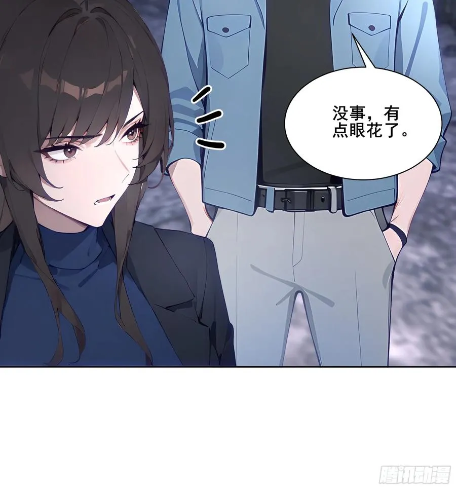 16 护法！46
