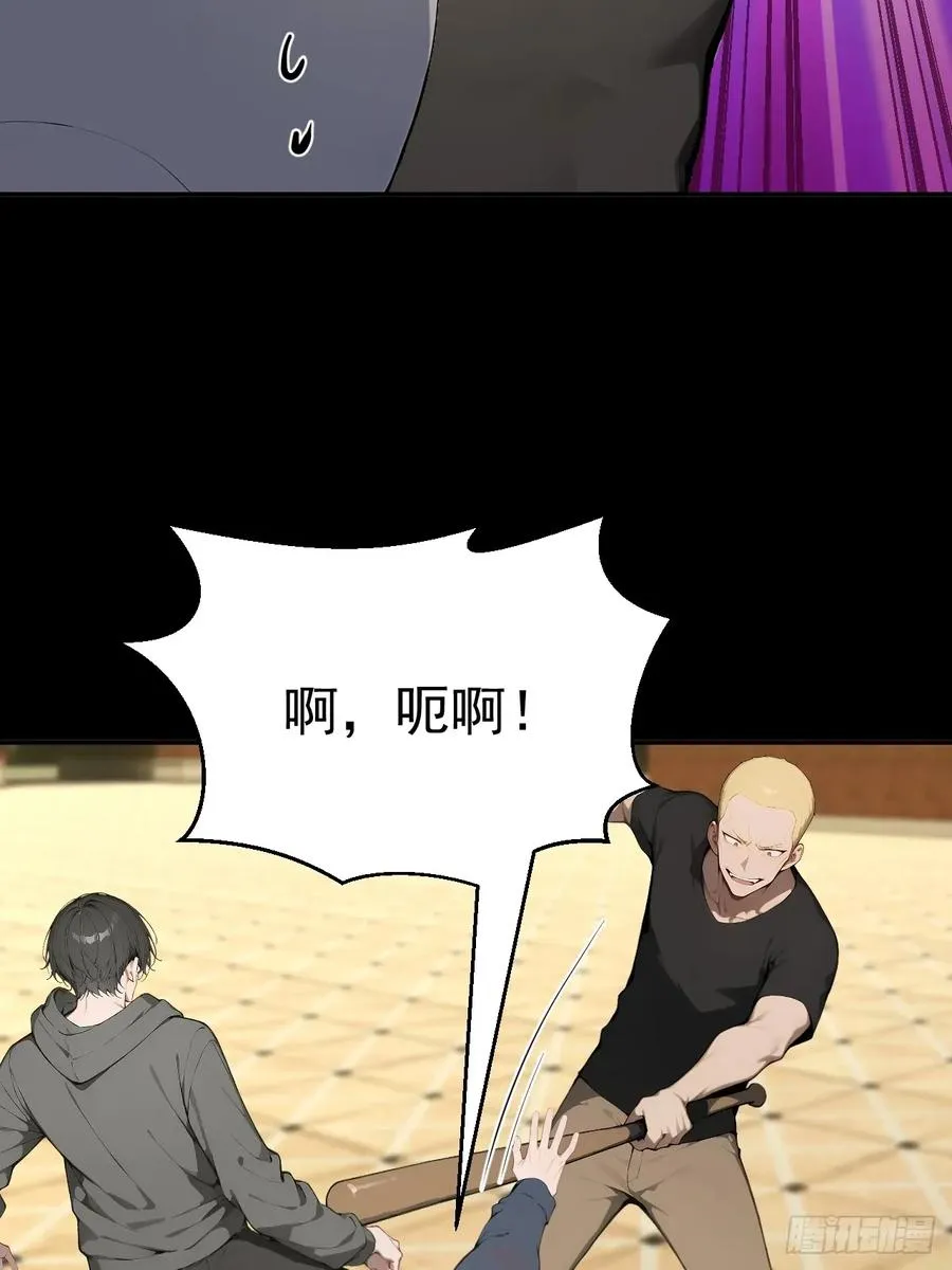 66 奇怪的下水道16