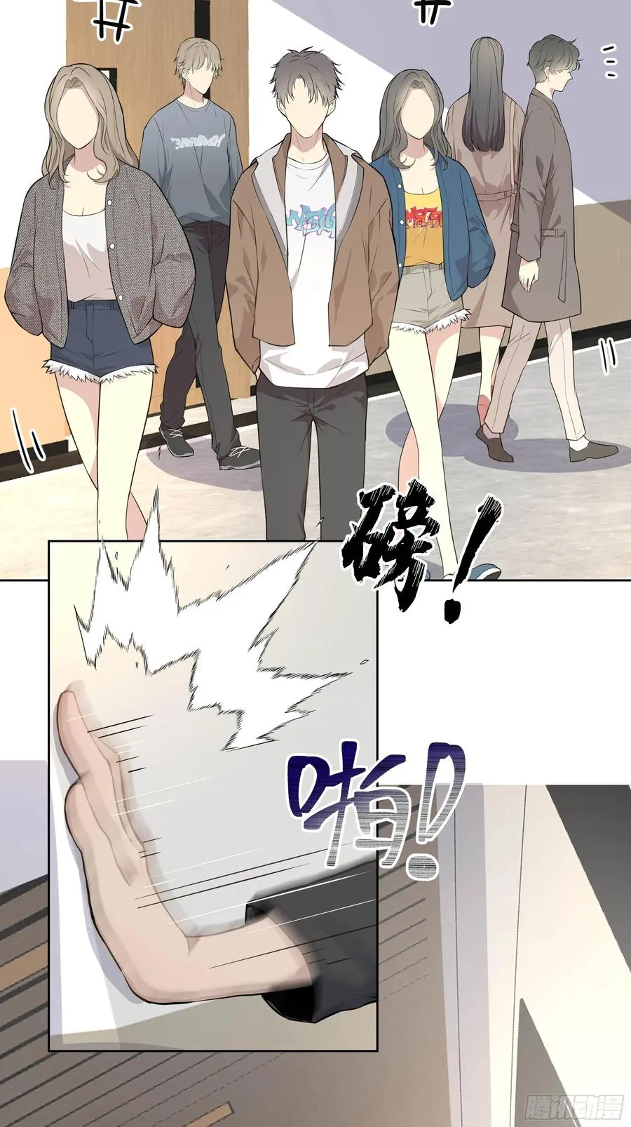 05 新的转校生23