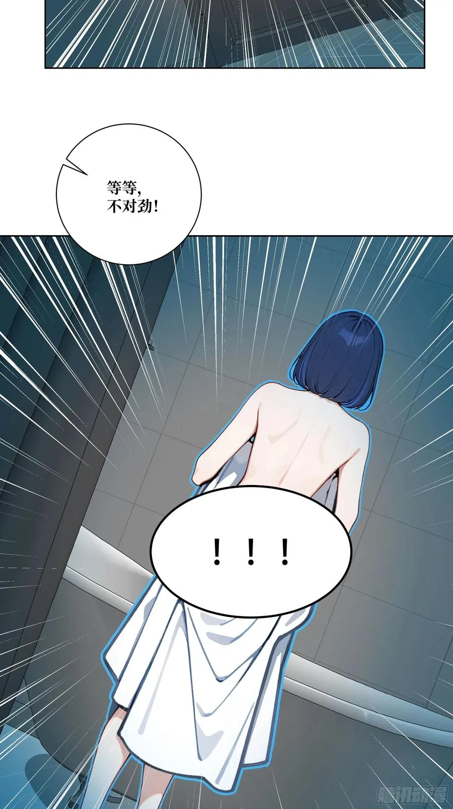 12 灵脉！28