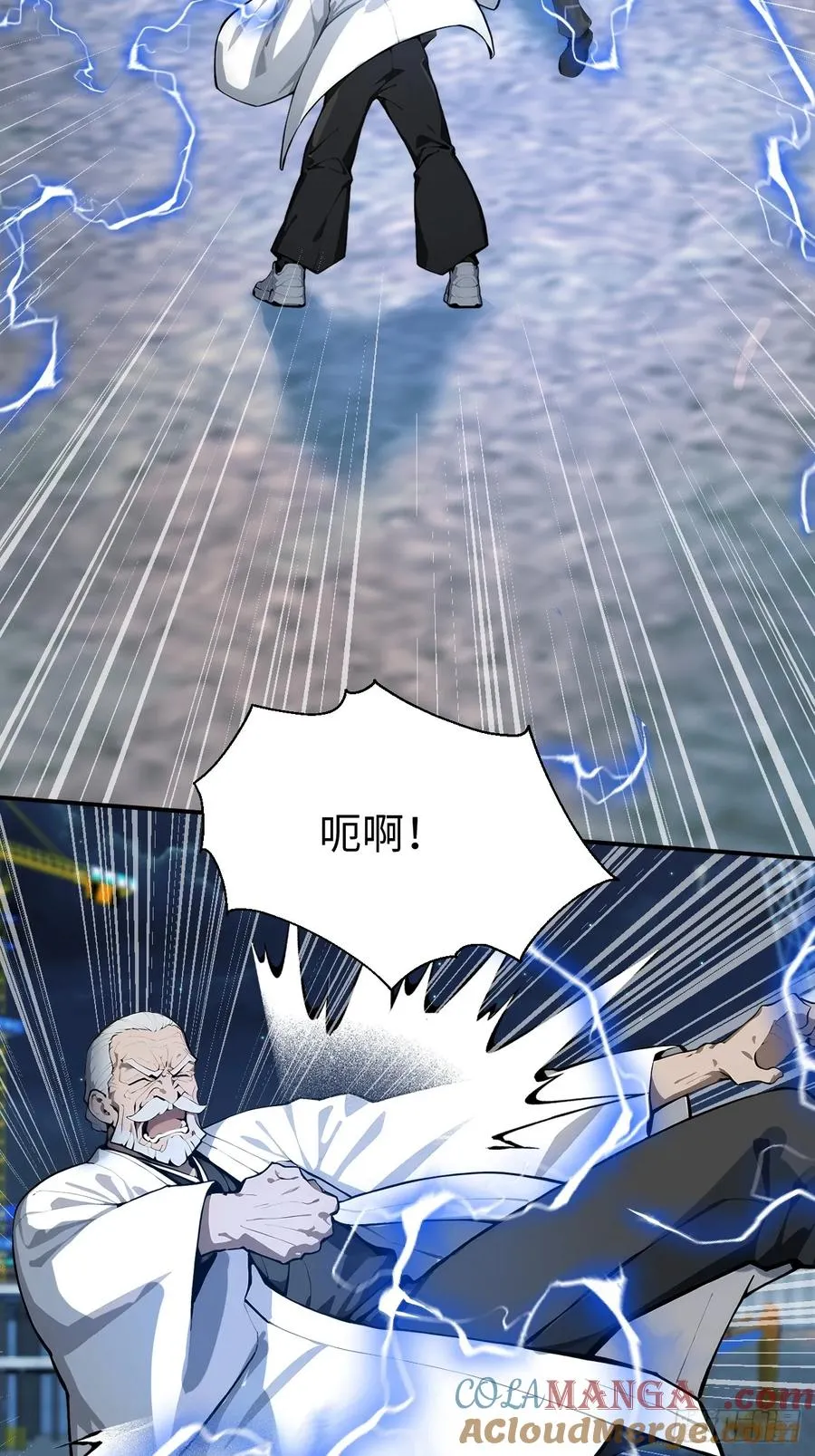 29 你废话太多了！36