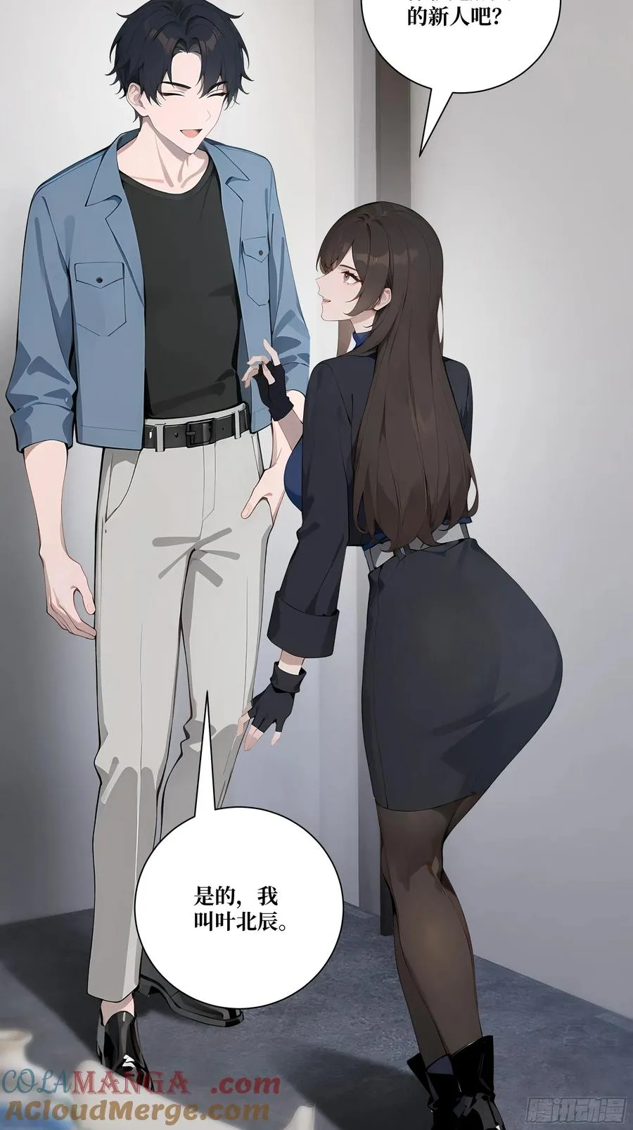 10 班门弄斧！45