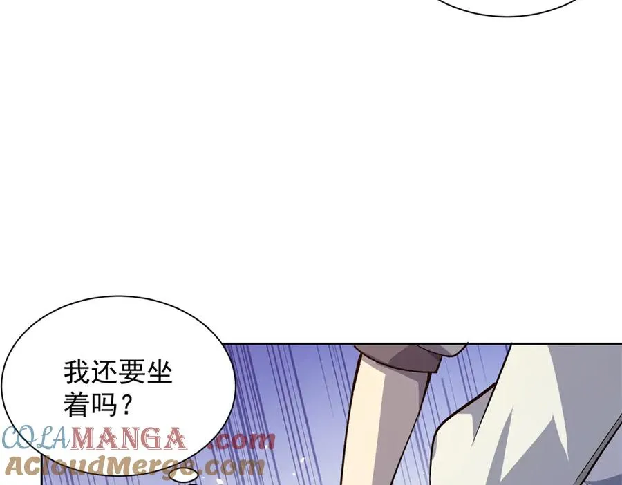 第14话 加入司邺人124