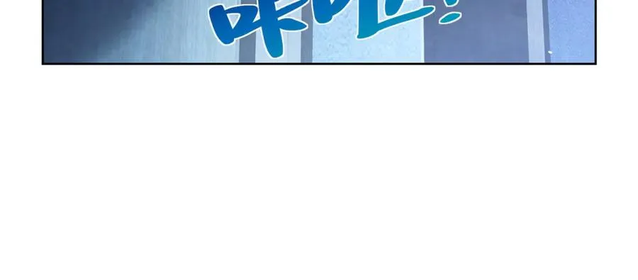 第4话 参观医院90
