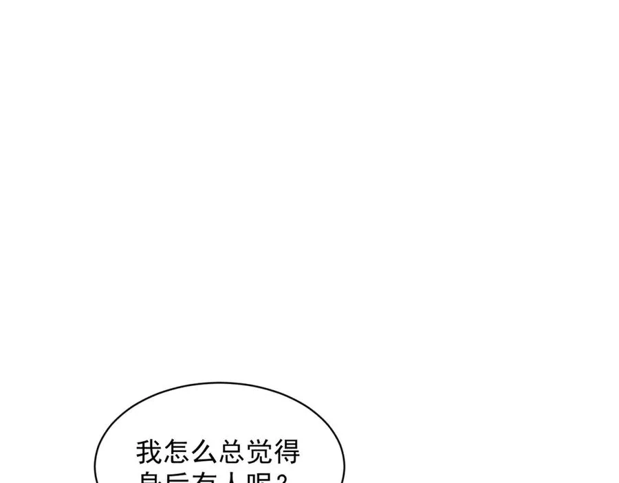 第31话 空间重叠134