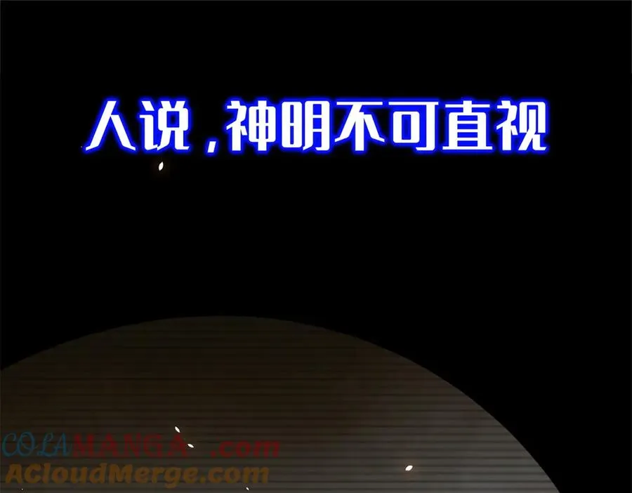 预告12