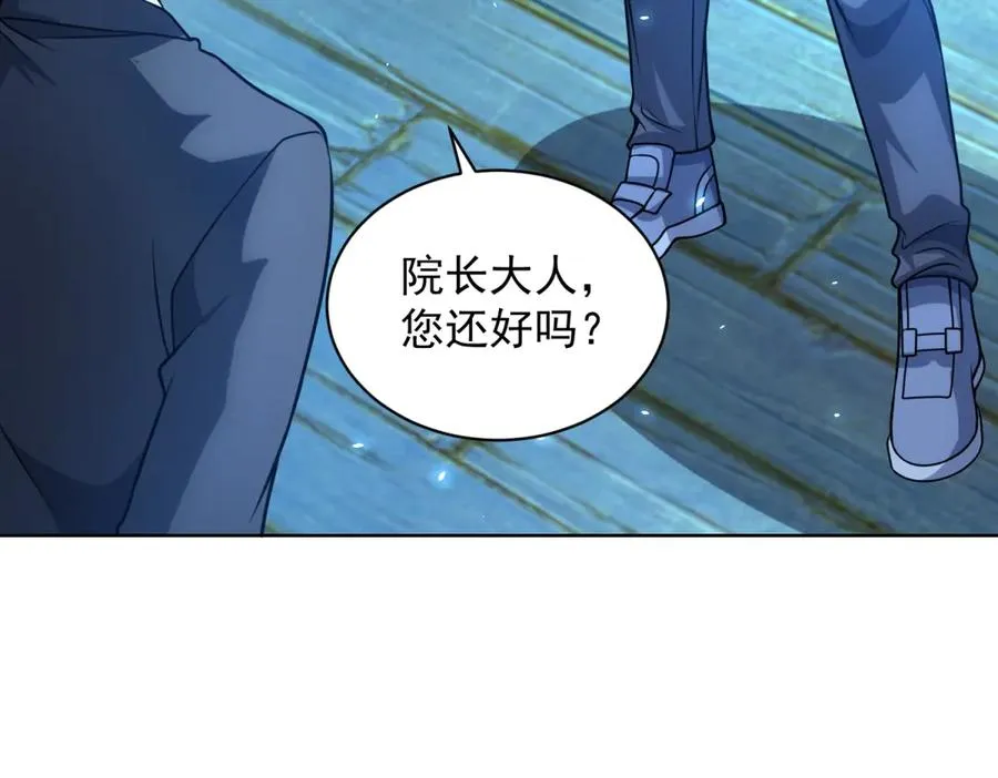 第25话 图书馆开启77