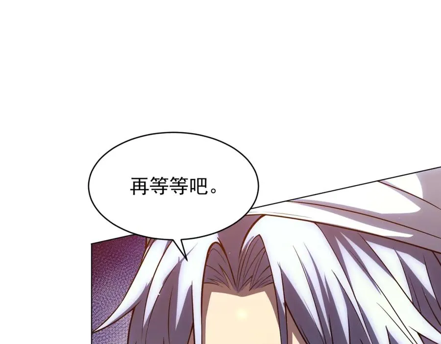 第29话 教室闹鬼141