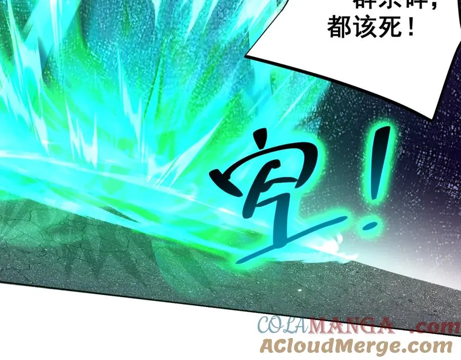 第11话 两面围杀116
