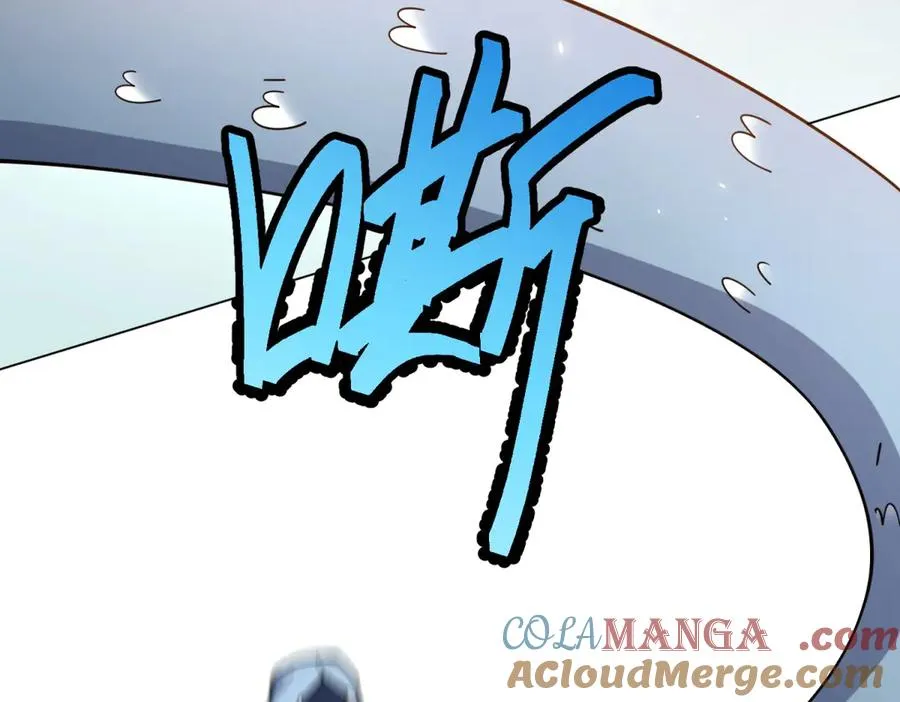第28话 突然袭击44