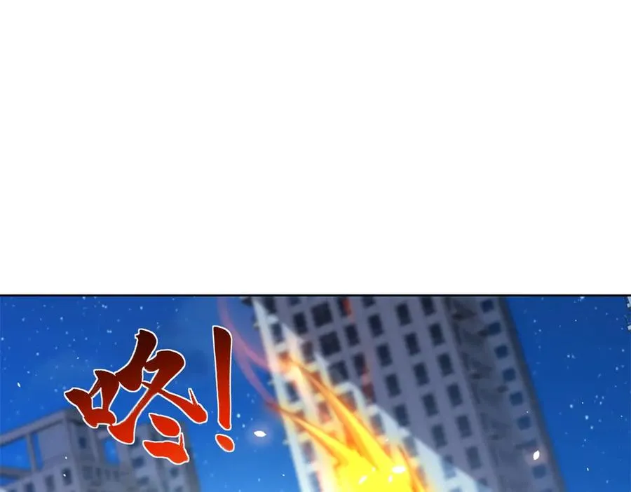 第13话 雾棂进化91
