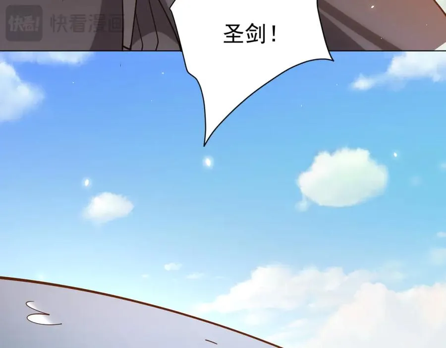 第28话 突然袭击43