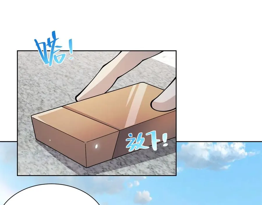 第14话 加入司邺人37