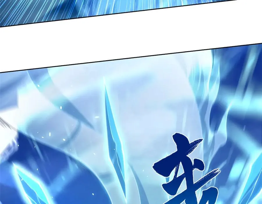 第14话 加入司邺人13