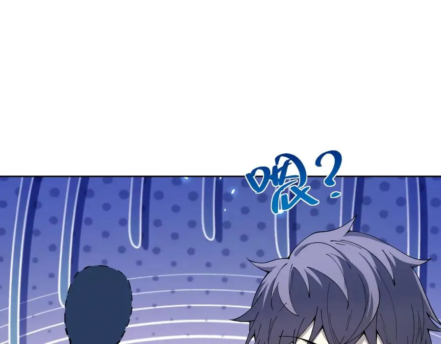 第4话 参观医院127