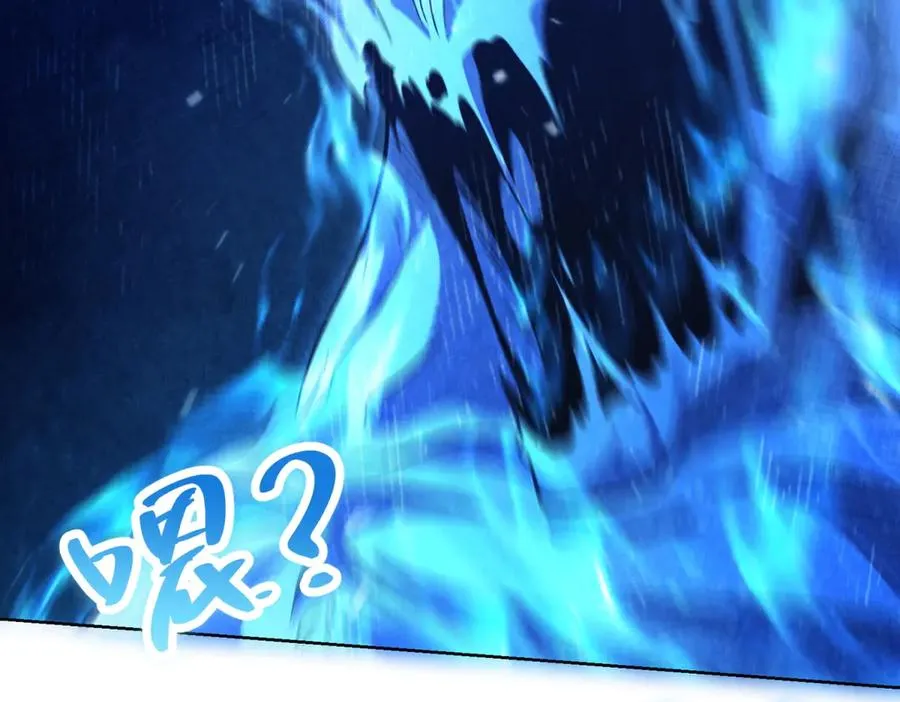 第1话 苏醒23