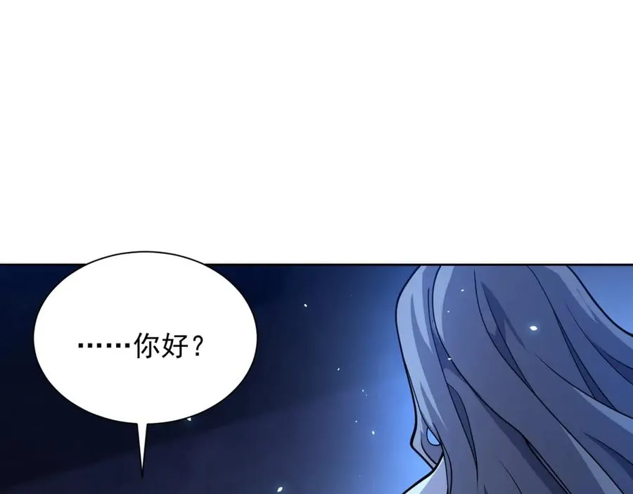 第5话 一号患者59