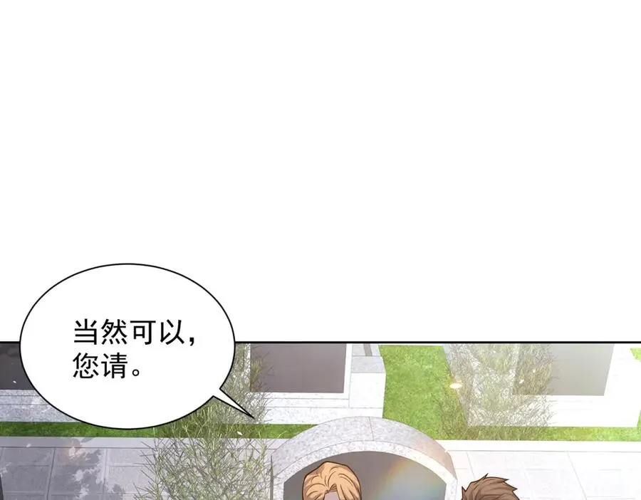第6话 初次神降54