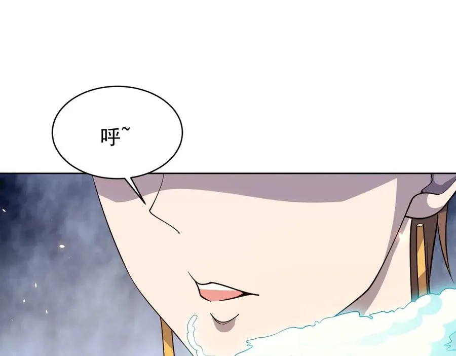第21话 儿童死亡失踪事件51
