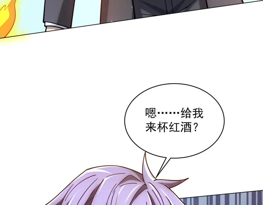 第30话 分开47