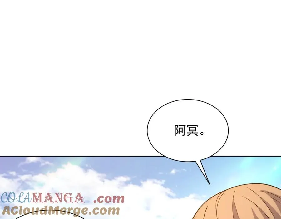 第6话 初次神降60