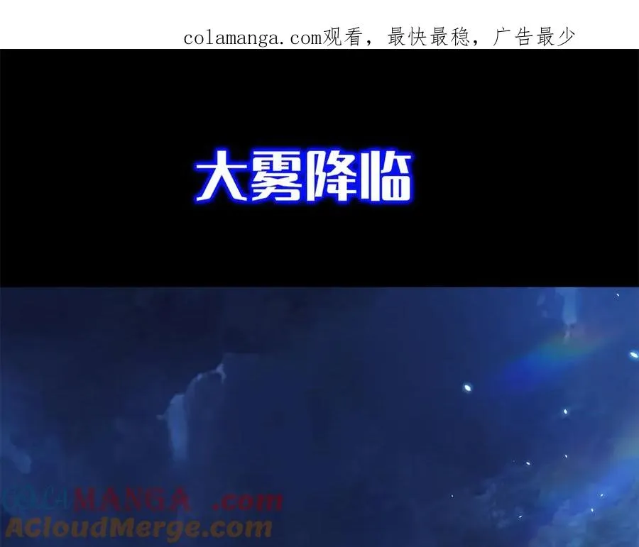 预告0