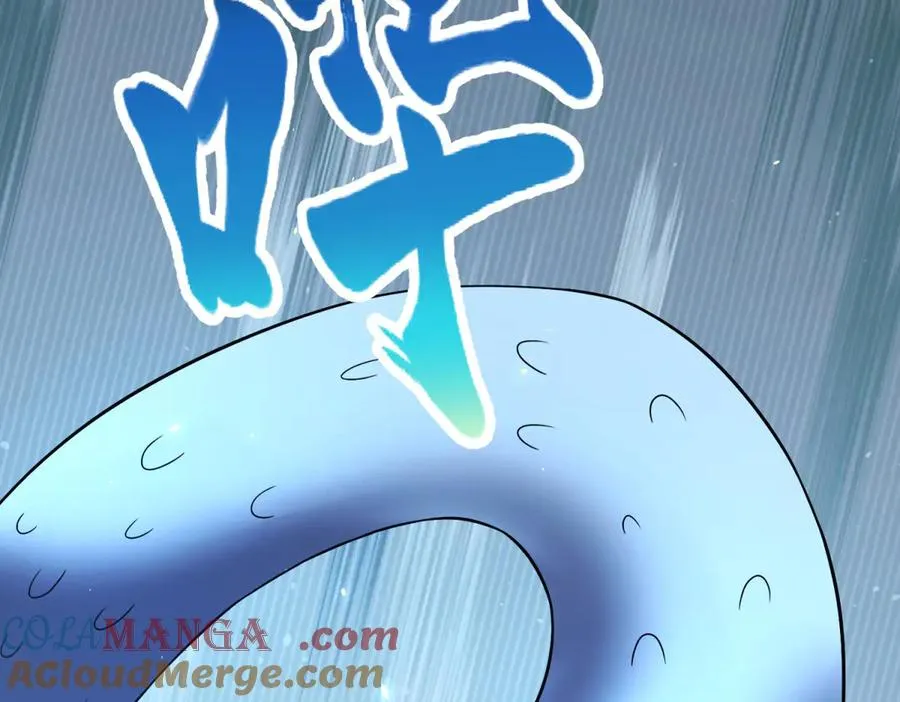 第36话 偷袭拉弥亚124