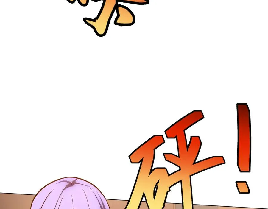 第30话 分开134