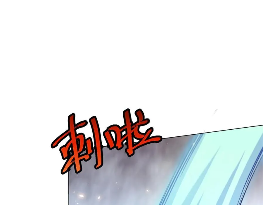 第28话 突然袭击22