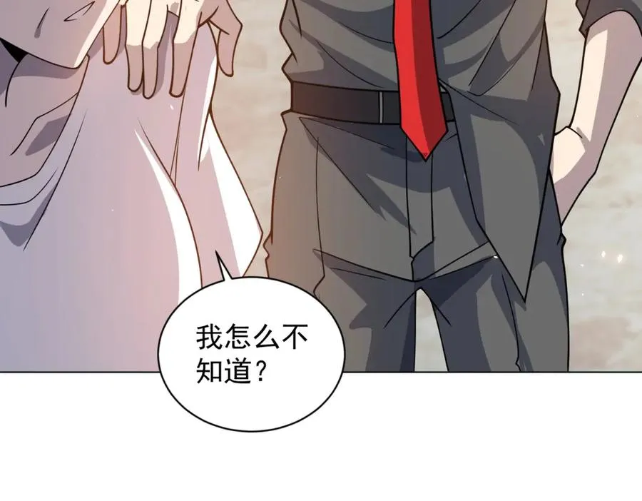 第19话 告别家人35