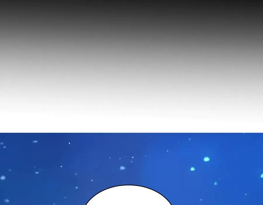 第33话 两只拉弥亚90