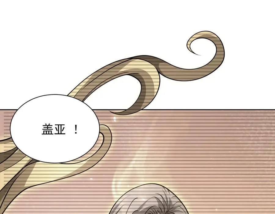第5话 一号患者69