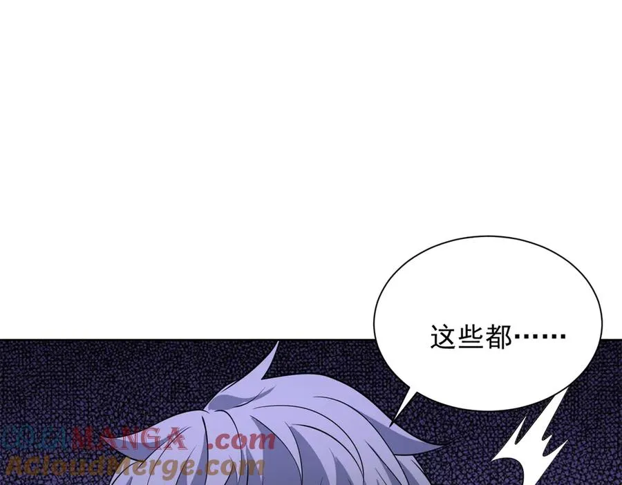 第14话 加入司邺人56