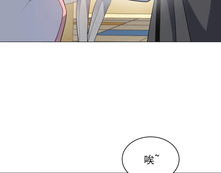 第23话 血腥食堂55