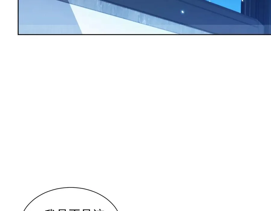第4话 参观医院34