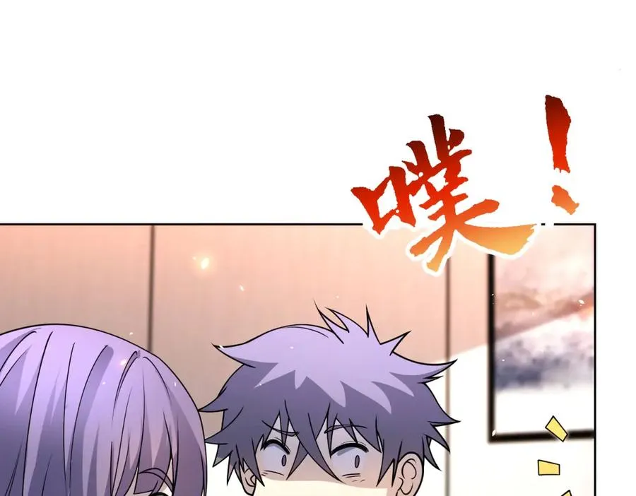 第15话 144小队105