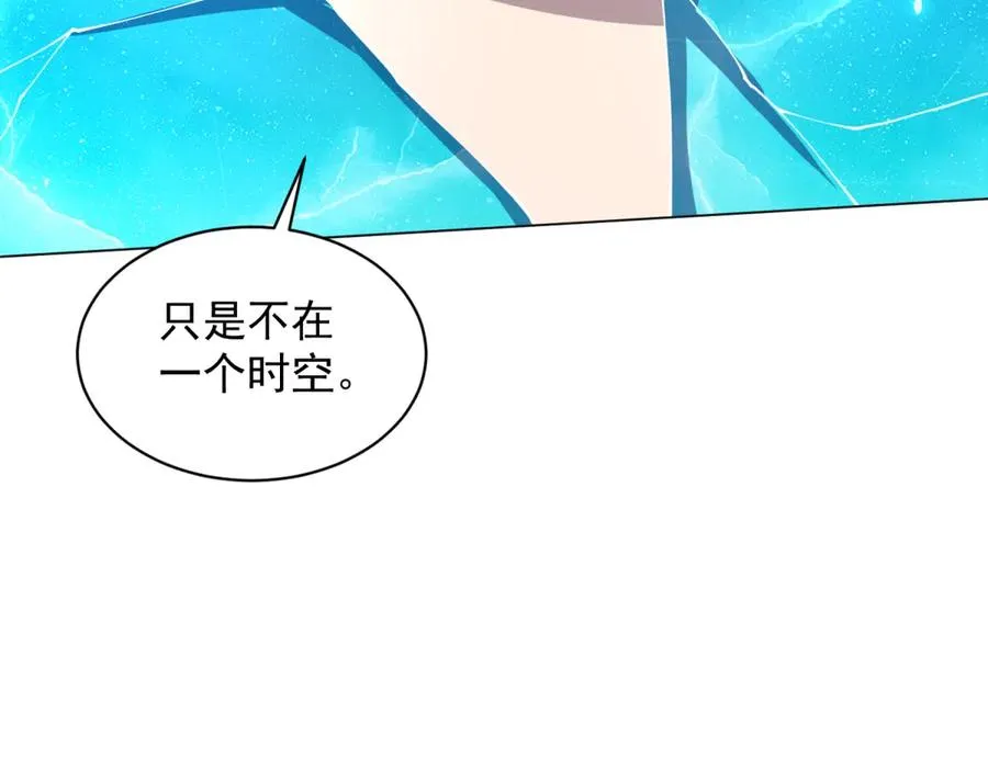第30话 分开107