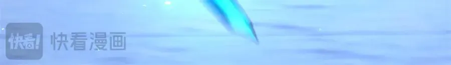 第31话 空间重叠22