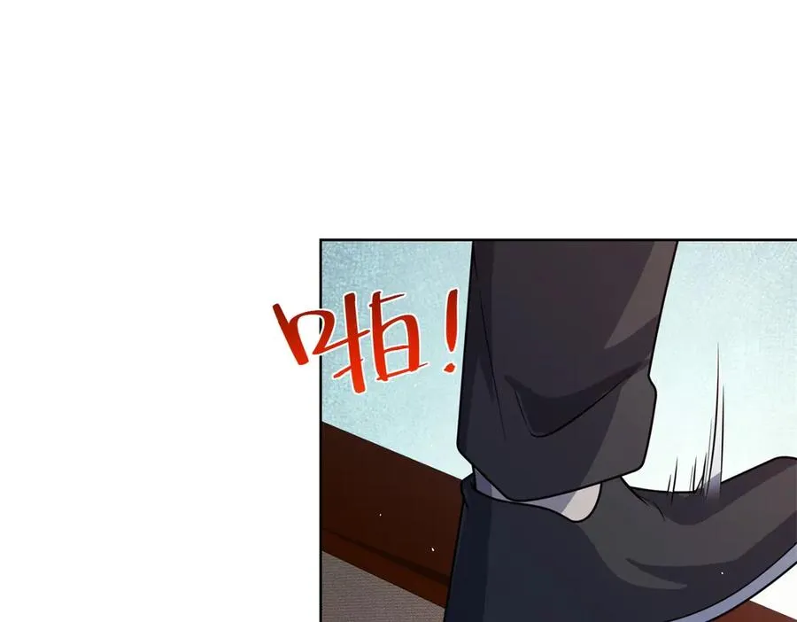 第9话 C档案70