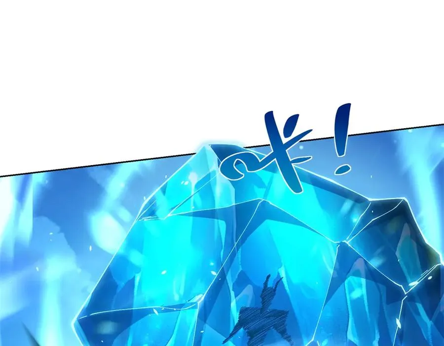 第14话 加入司邺人3