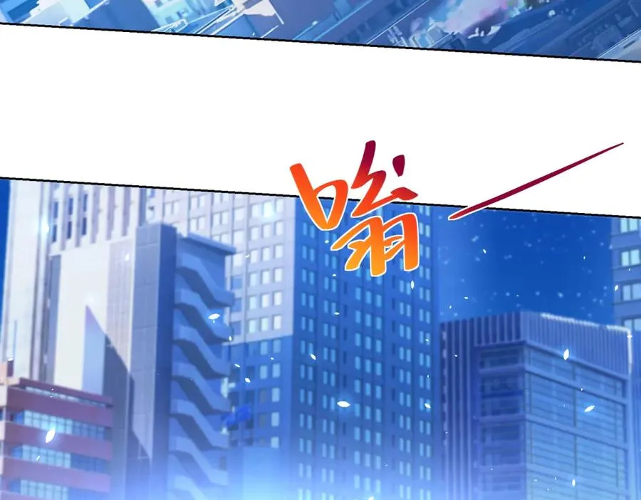 第10话 人形雾棂109