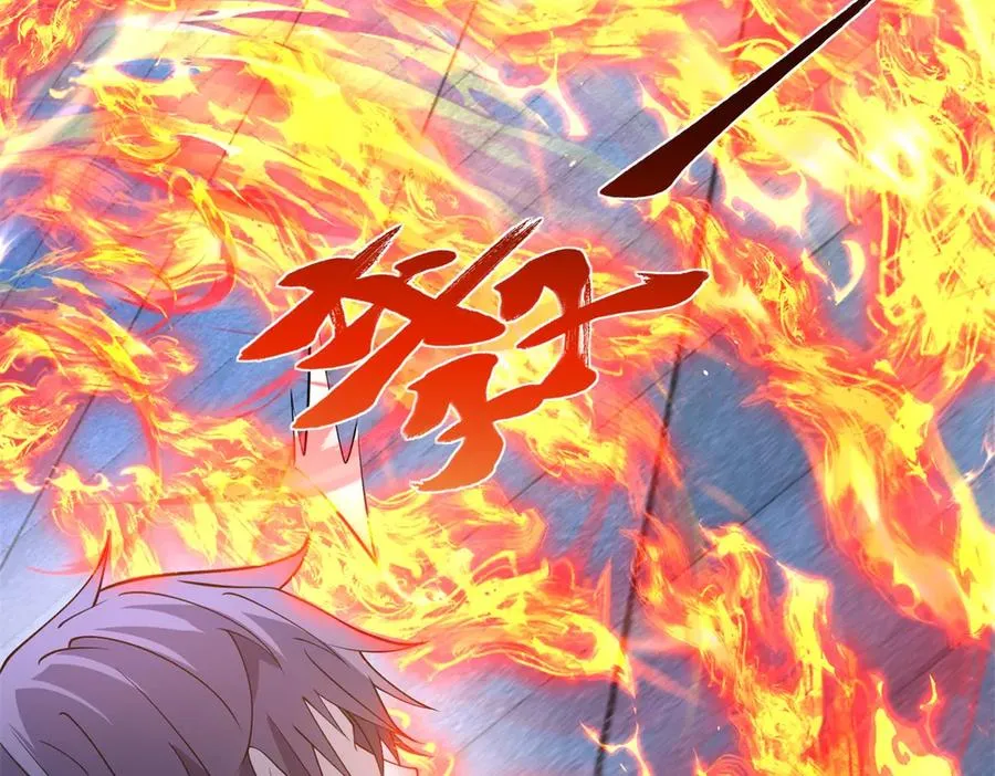第13话 雾棂进化18