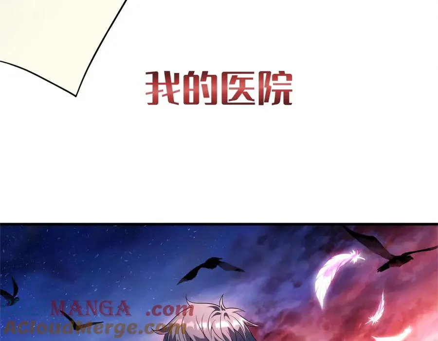预告57