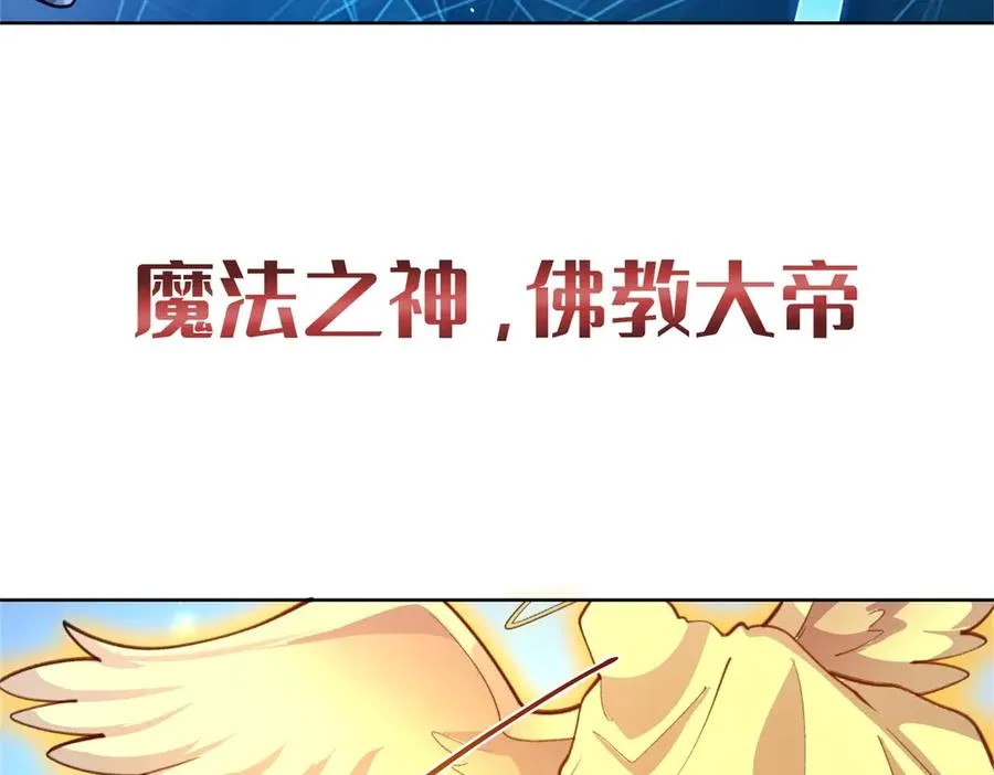 预告34