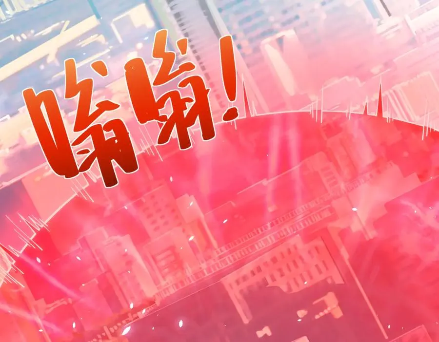 第10话 人形雾棂6