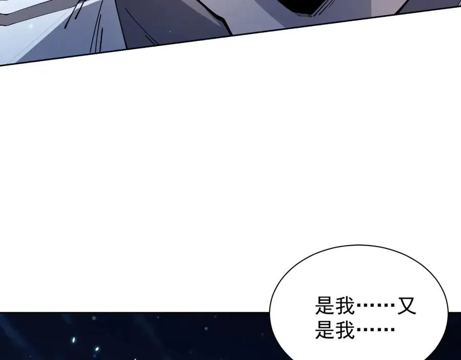 第3话 司邺人145