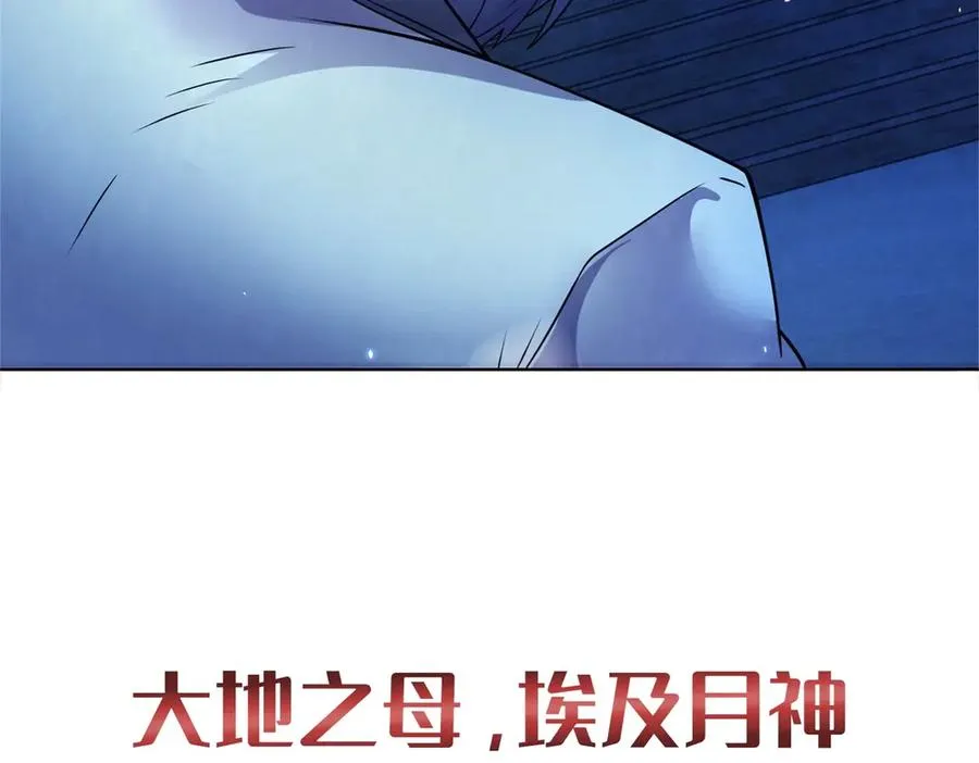 预告29